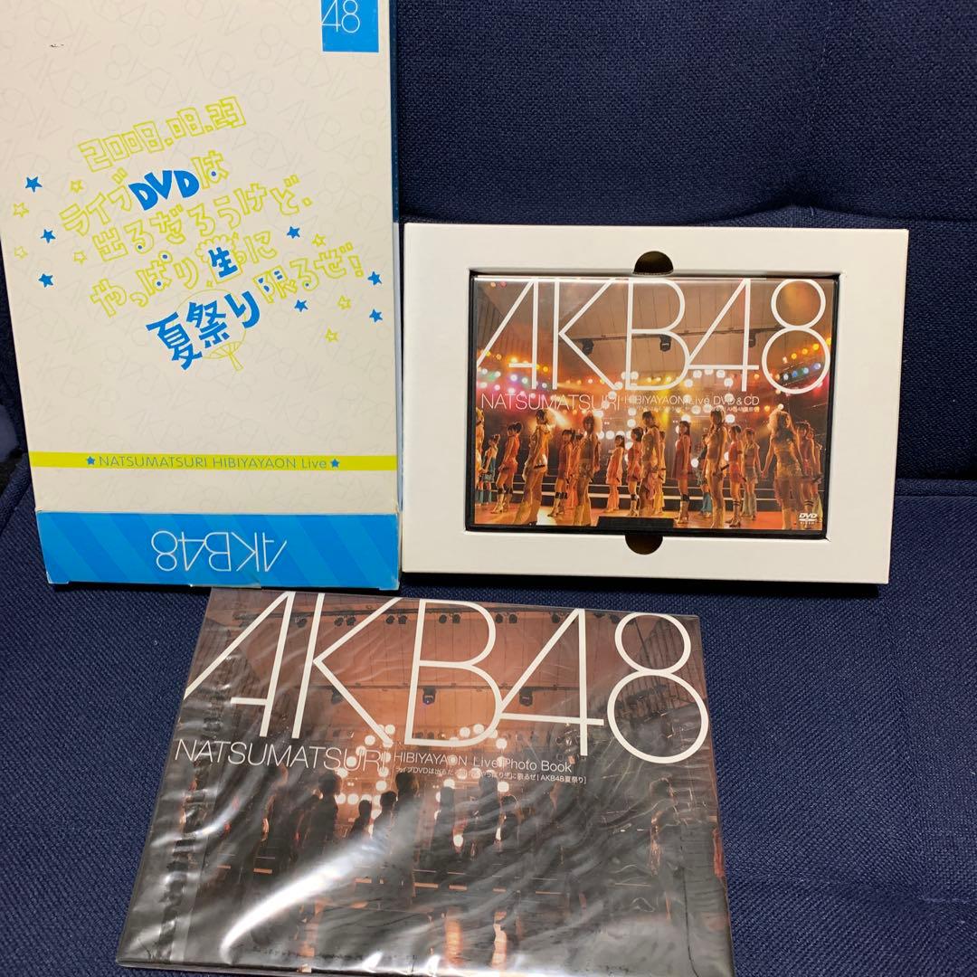 貴重！美品　AKB48DVD＆Blu-ray＆CD19点＋SKE48DVD