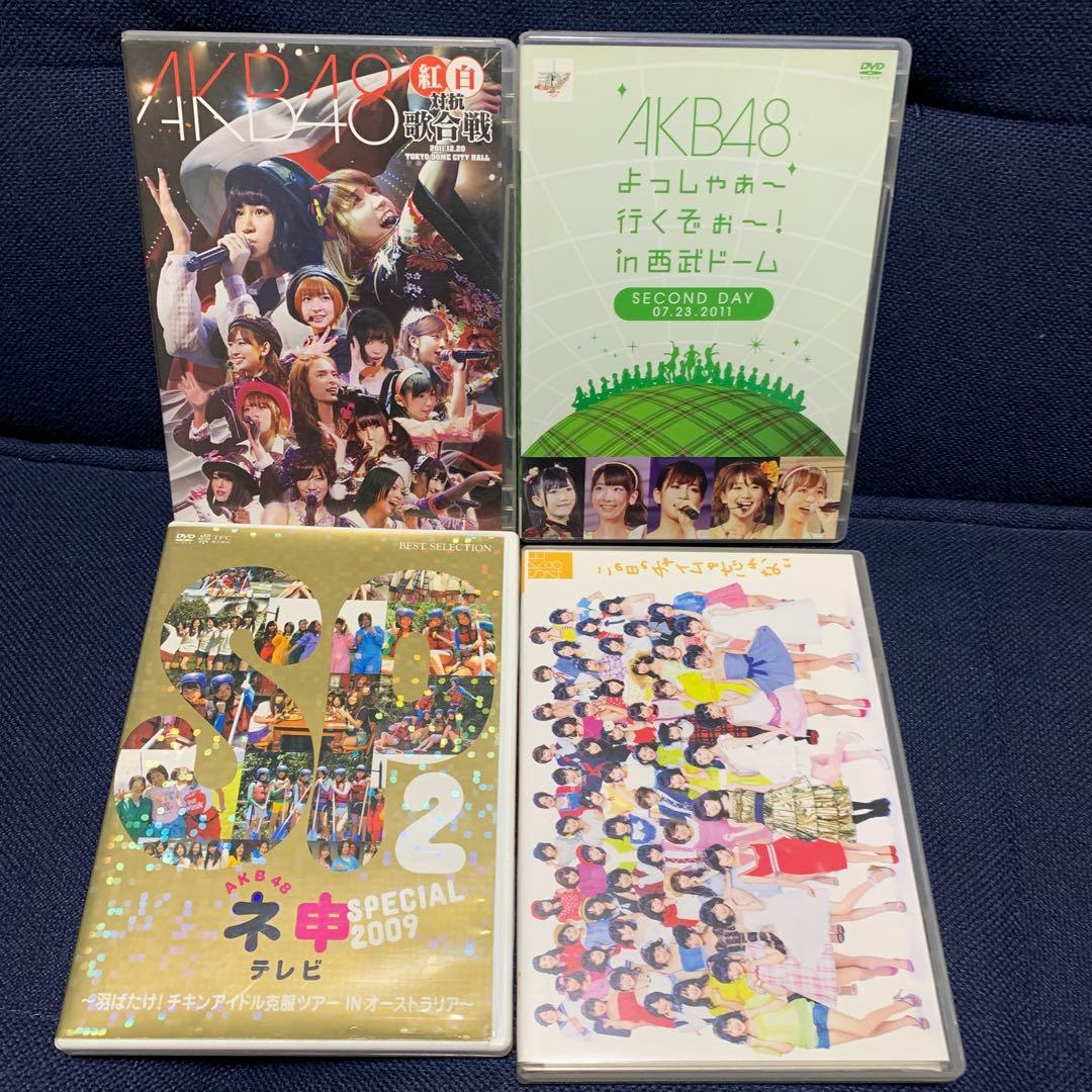 貴重！美品　AKB48DVD＆Blu-ray＆CD19点＋SKE48DVD