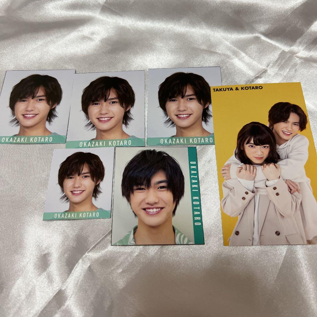 Lilかんさい 岡崎虎太郎 デタカ 厚紙 - メルカリ