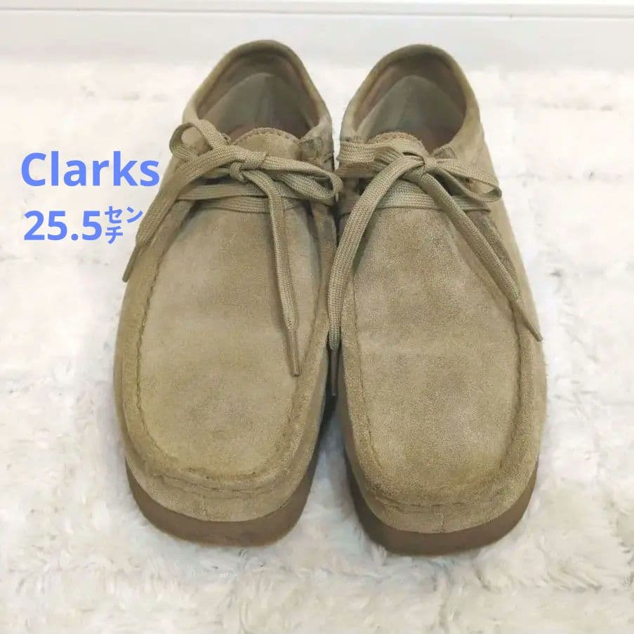 Clarks！ワラビー　25.5cm　EU40　クラークス　ベージュ　スエード