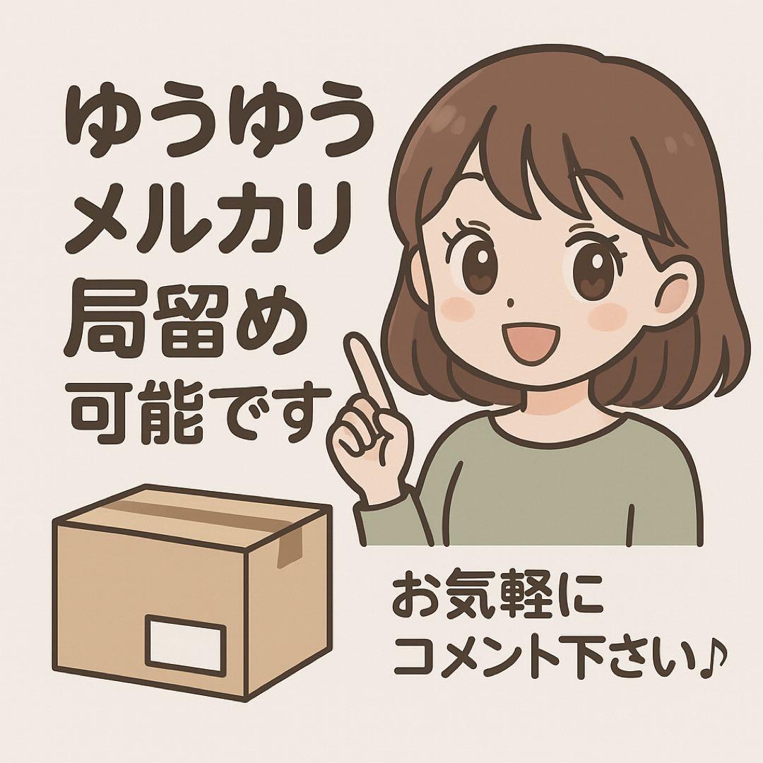 CRDP 0.5ml×2本 【上級者向け】 CBN/CBG/CBD