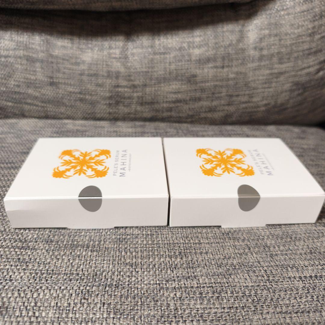 翌日発送☆マヒナ美容液 2箱セット - メルカリ