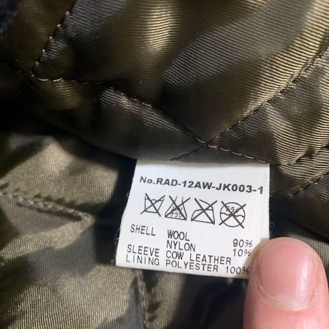 radiall スタジャン 36 - メルカリ