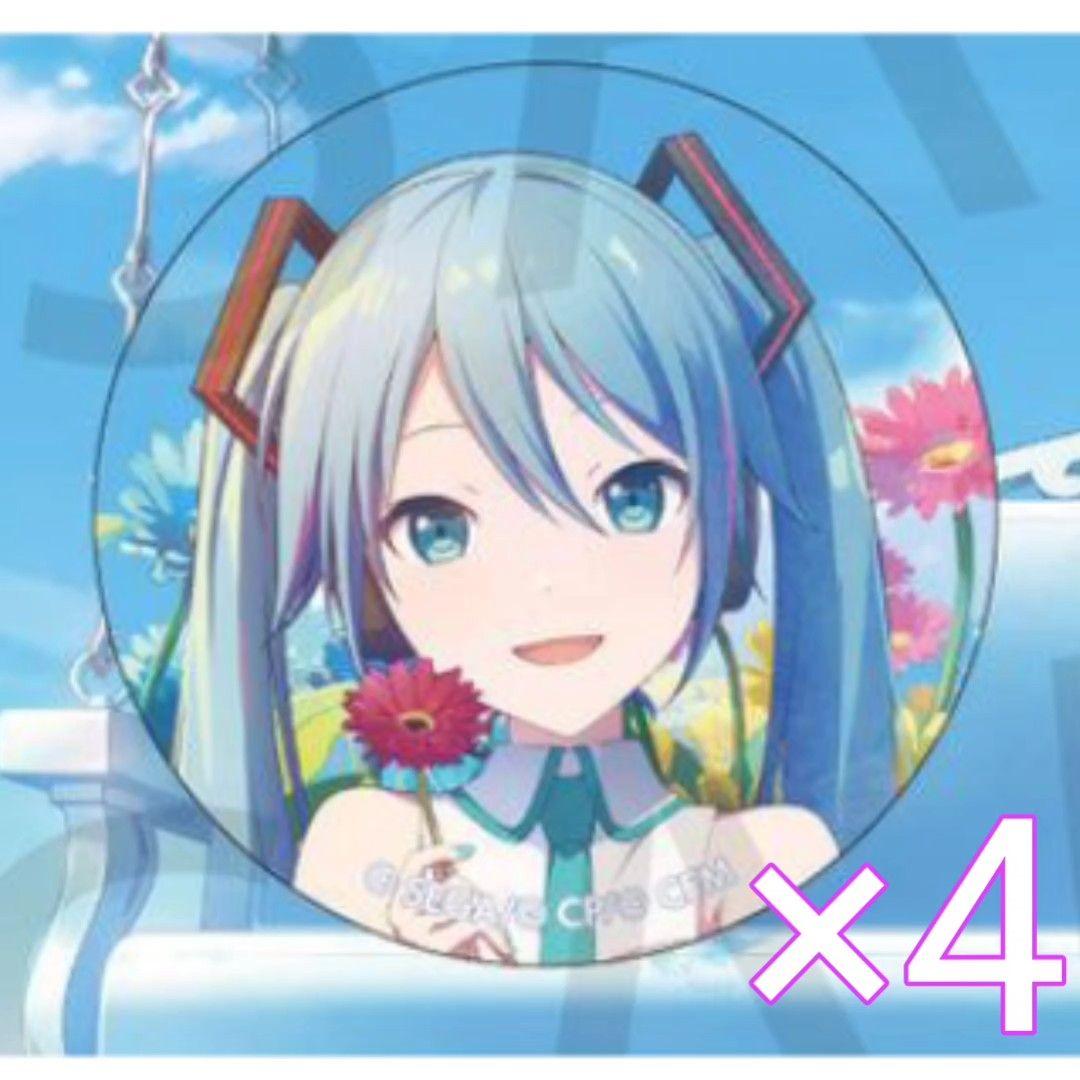 Brand New Your World 缶バッジ プロセカ 初音ミク 4周年 - メルカリ