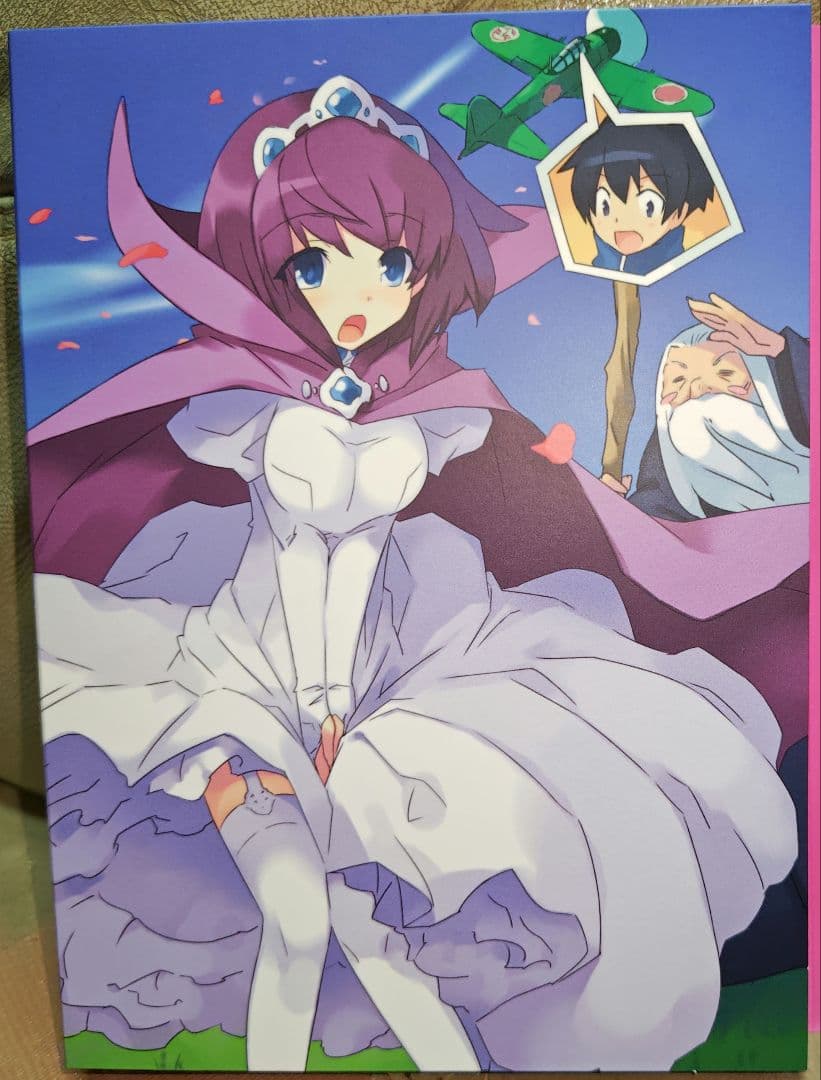 ゼロの使い魔 DVD-BOX