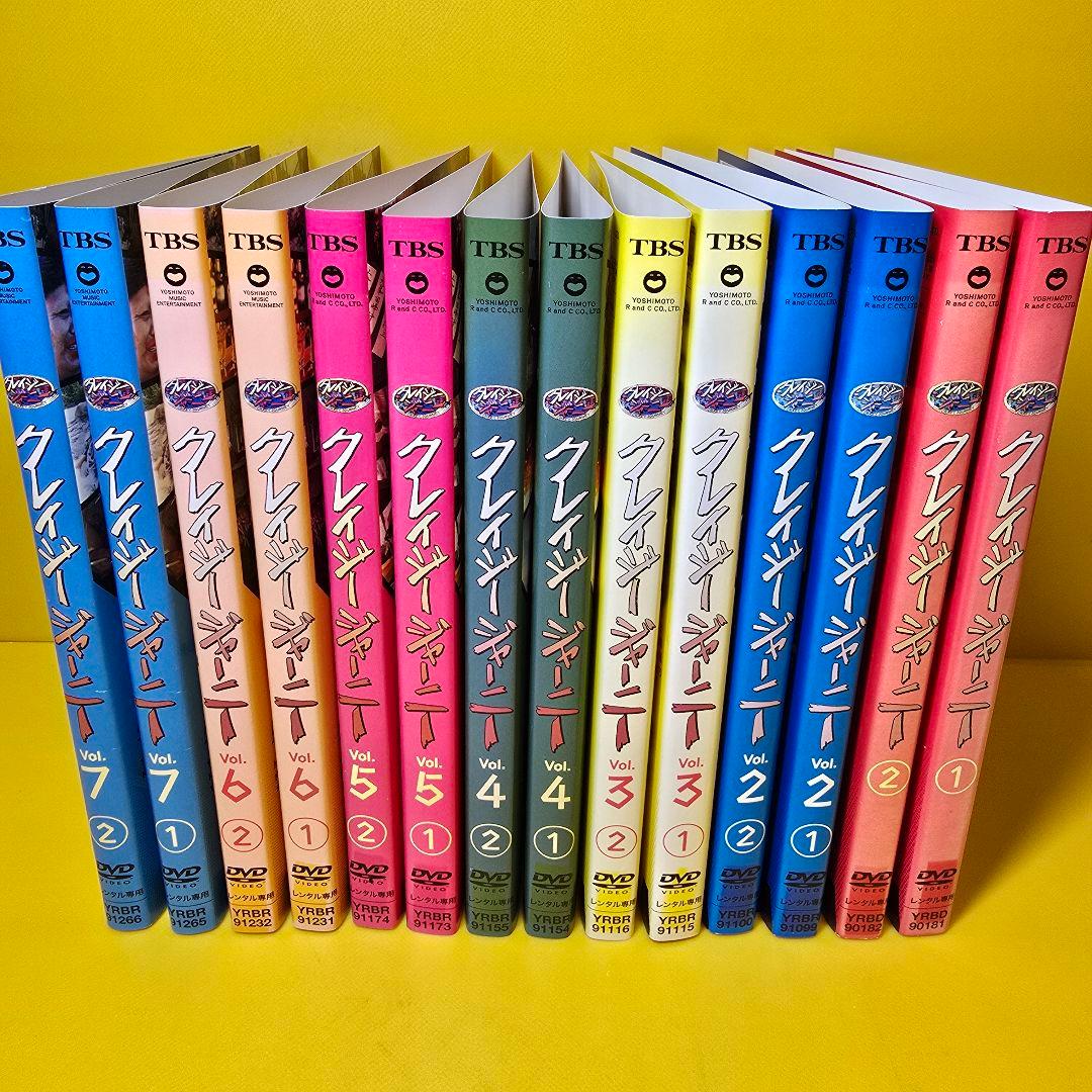 クレイジージャーニー DVD Vol.1～7 全14巻 全巻セット Amazon.co.jp: クレイジージャーニー DVD Vol.1～7 全14巻 全巻セット