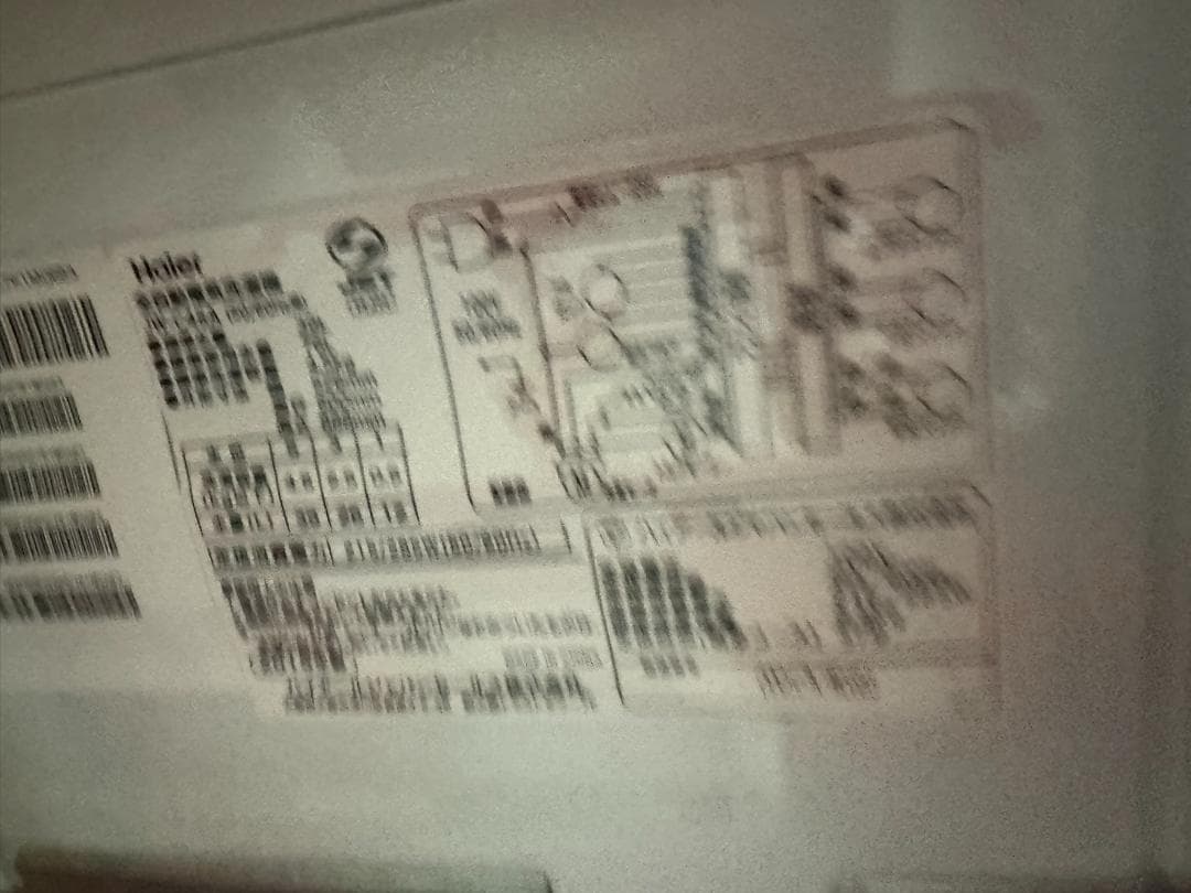 (4443)HAIER　ハイアール洗濯機 4.5KG JW-C45A 2019年