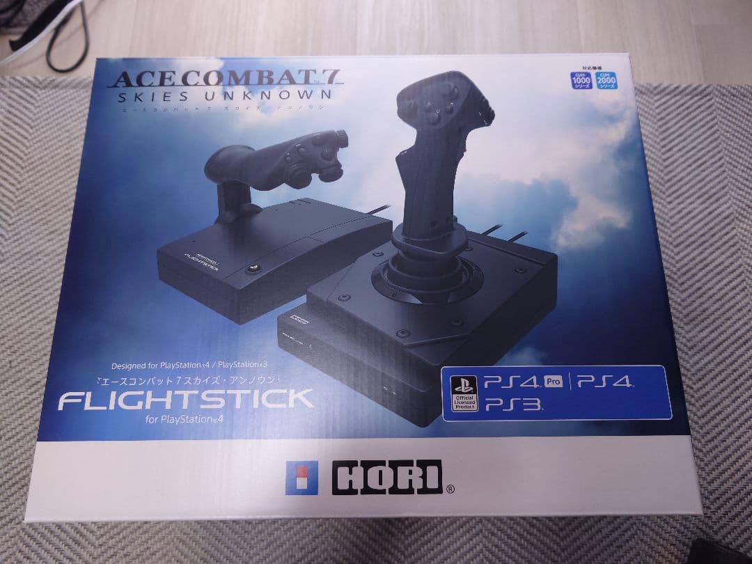 「動作確認済み」エースコンバット7 対応 フライトスティック　PS4-094 Amazon.co.jp: 【PS5動作確認済】『エースコンバット7 スカイズ
