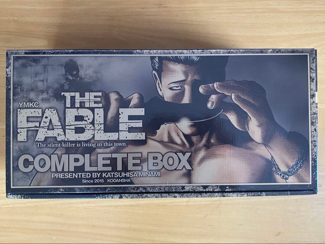 ザ・ファブル 初版、帯付、専用BOX付 - メルカリ