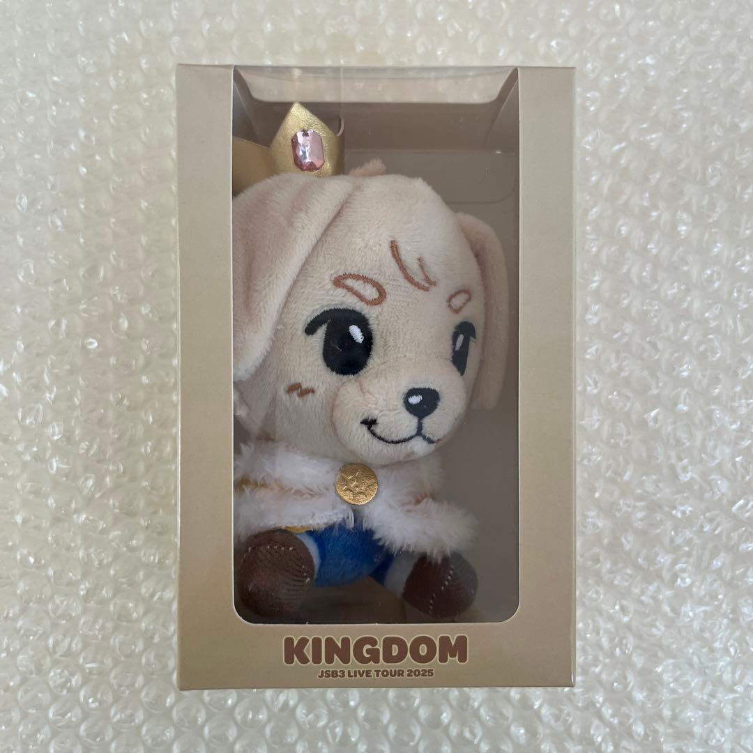 岩田剛典 ロッキー キャラクターぬいぐるみ - メルカリ