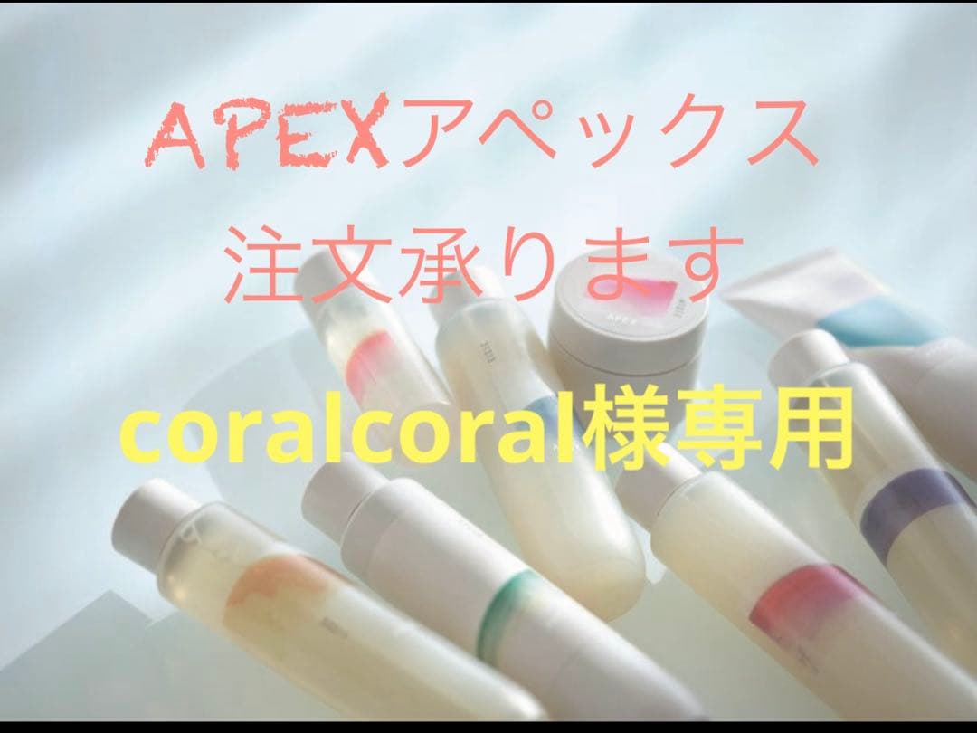 パック・フェイスマスク coralcoral Amazon.co.jp: CHEERLIEFシートマスク 個包装 コラーゲン/ヒアルロン酸