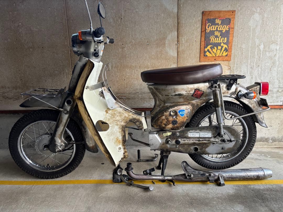 K*3様 リトルカブc50 車体 不動 レストアベース エンジン無し