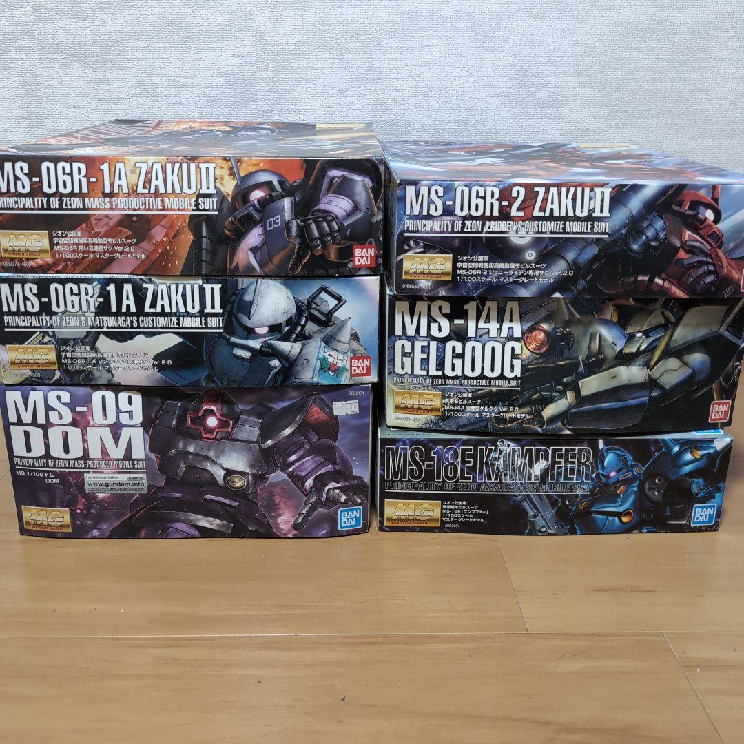 ガンプラ　mgセット　高機動型ザク　ドム　ゲルググ　ケンプファー MG 1/100 MS-18E ケンプファー│株式会社BANDAI SPIRITS（バンダイ