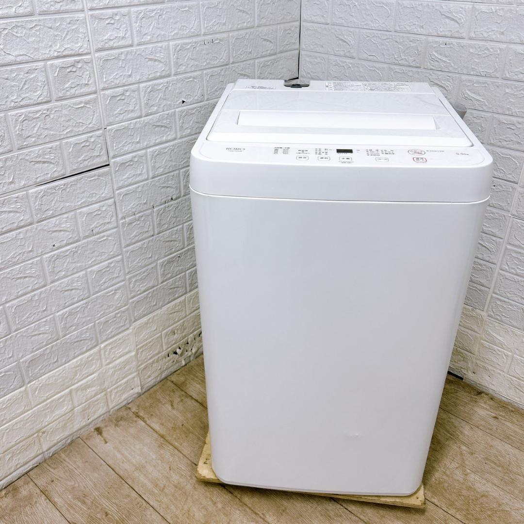 OE01239 ワールプールジャパン 5.5kg 洗濯機 一人暮らし 小型