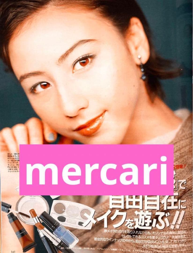ViVi 1999年10月号 安室奈美恵 - メルカリ
