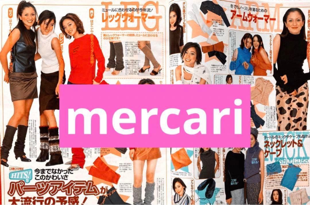 ViVi 1999年10月号 安室奈美恵 - メルカリ