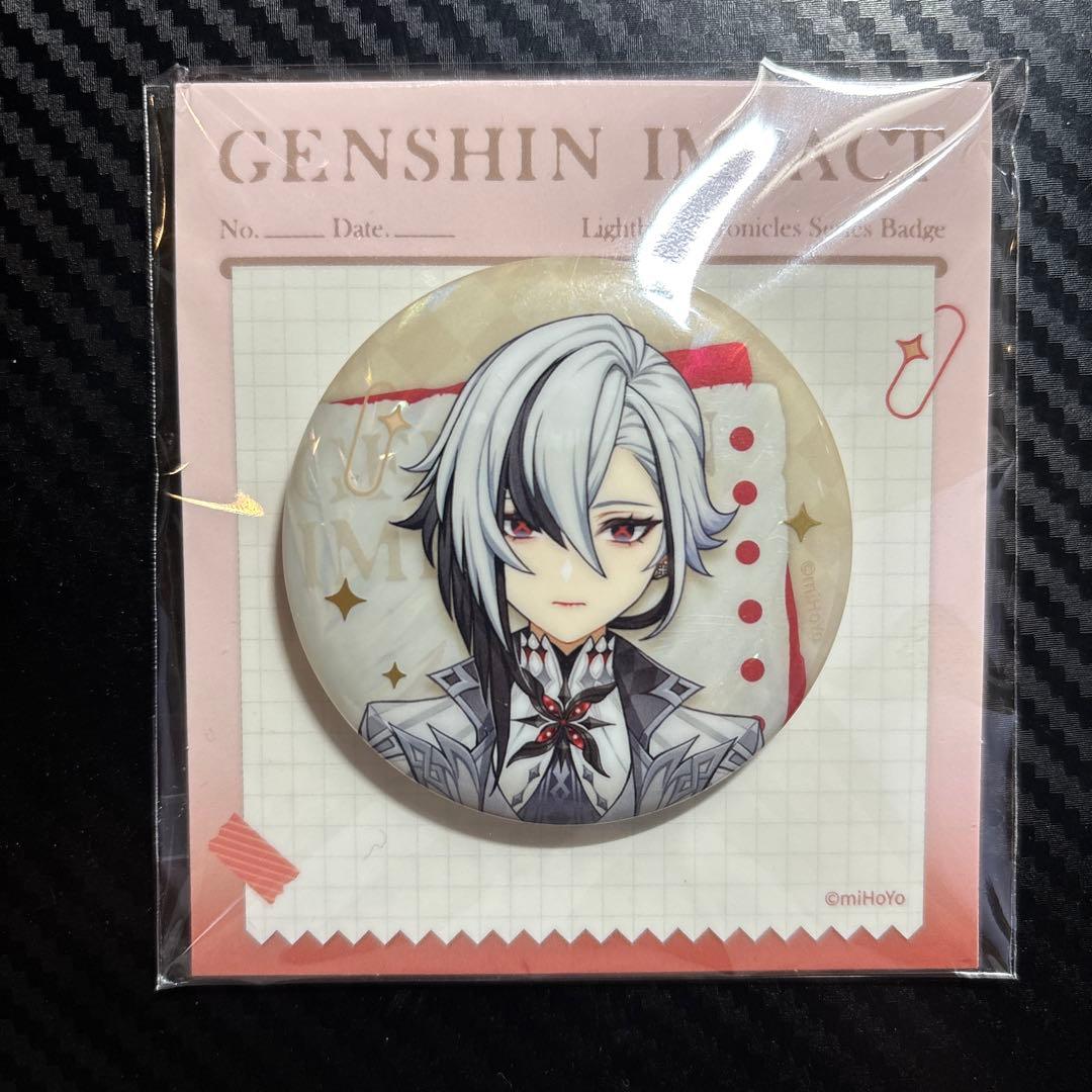 Fine様 リクエスト 2点 まとめ商品 - メルカリ