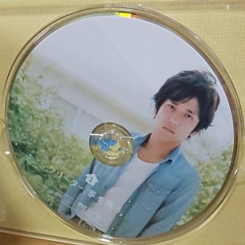 フリーター、家を買う。初回生産限定版DVD-BOX