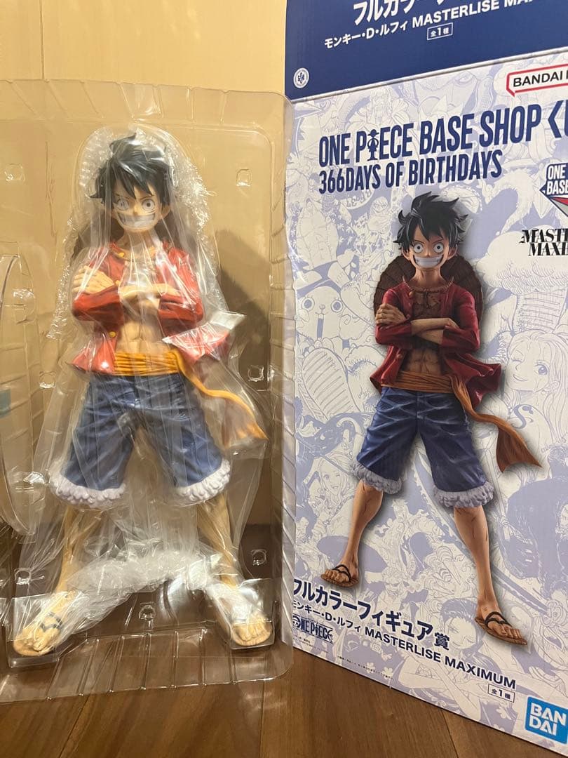 ONE PIECE BASE SHOP 一番くじ ルフィ フルカラー - メルカリ