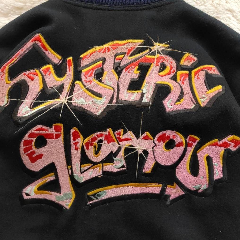 HYSTERIC GLAMOUR 初期 大判刺繍デザイン ウール スタジャン - メルカリ