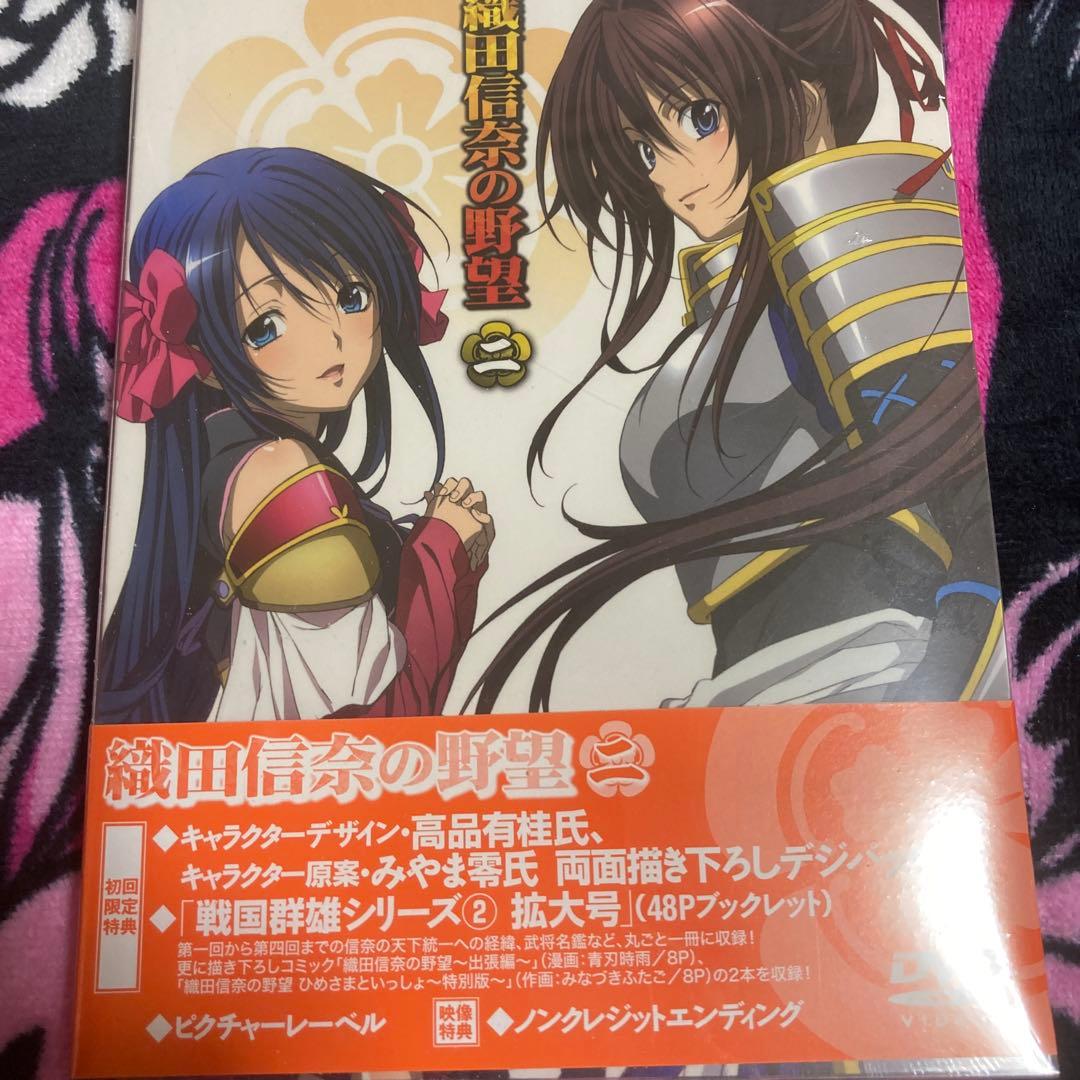 織田信奈の野望 DVD 1-6 全巻セット　【未開封】