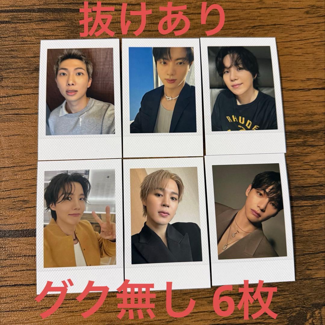 BTS アミボムver.4 トレカ 〈抜けあり〉6枚セット - メルカリ
