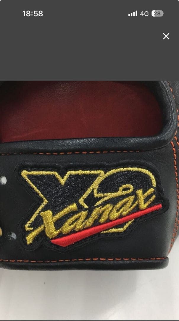 硬式グラブXANAX /BLK/BHG22IS1X