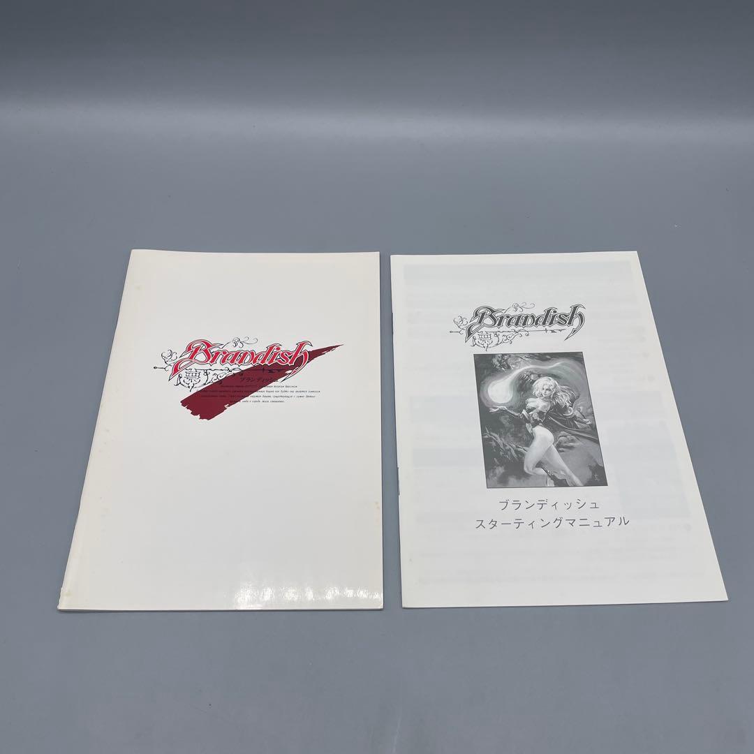 日本ファルコム ブランディッシュ 1〜3 PC-98 CD-ROM版 - メルカリ