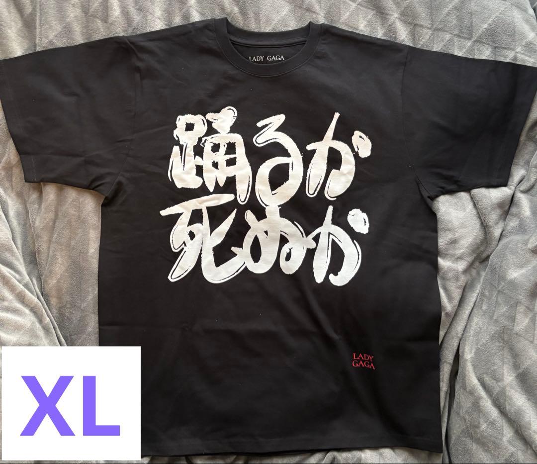 LADY GAGA 踊るか死ぬかTシャツXL レディーガガ MAYHEM - メルカリ