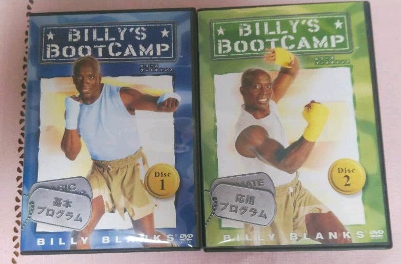 中古ビリーズ　ブートキャンプ　DVD 全巻セット