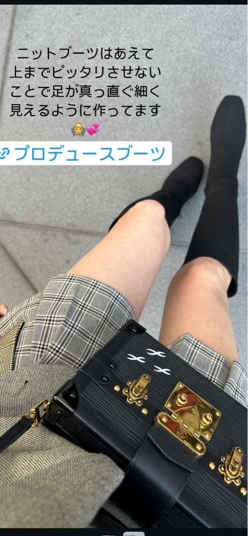 鈴木亜美さんニットブーツ Mサイズ ロングブーツ Suzuki Ami - メルカリ