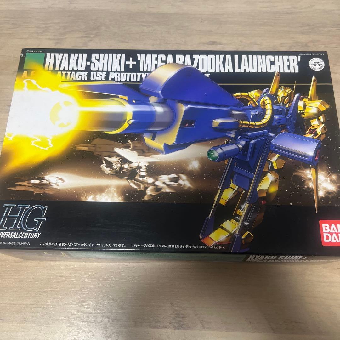 ロボット HG HYAKU-SHIKI + MEGA BAZOOKA LAUNCHER Amazon.com: Hyaku-Shiki & Mega Bazooka Launcher High Grade 1/144