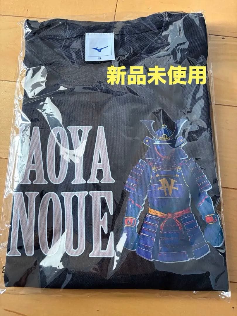 井上尚弥 XL 後援会Tシャツ サウジアラビア - メルカリ