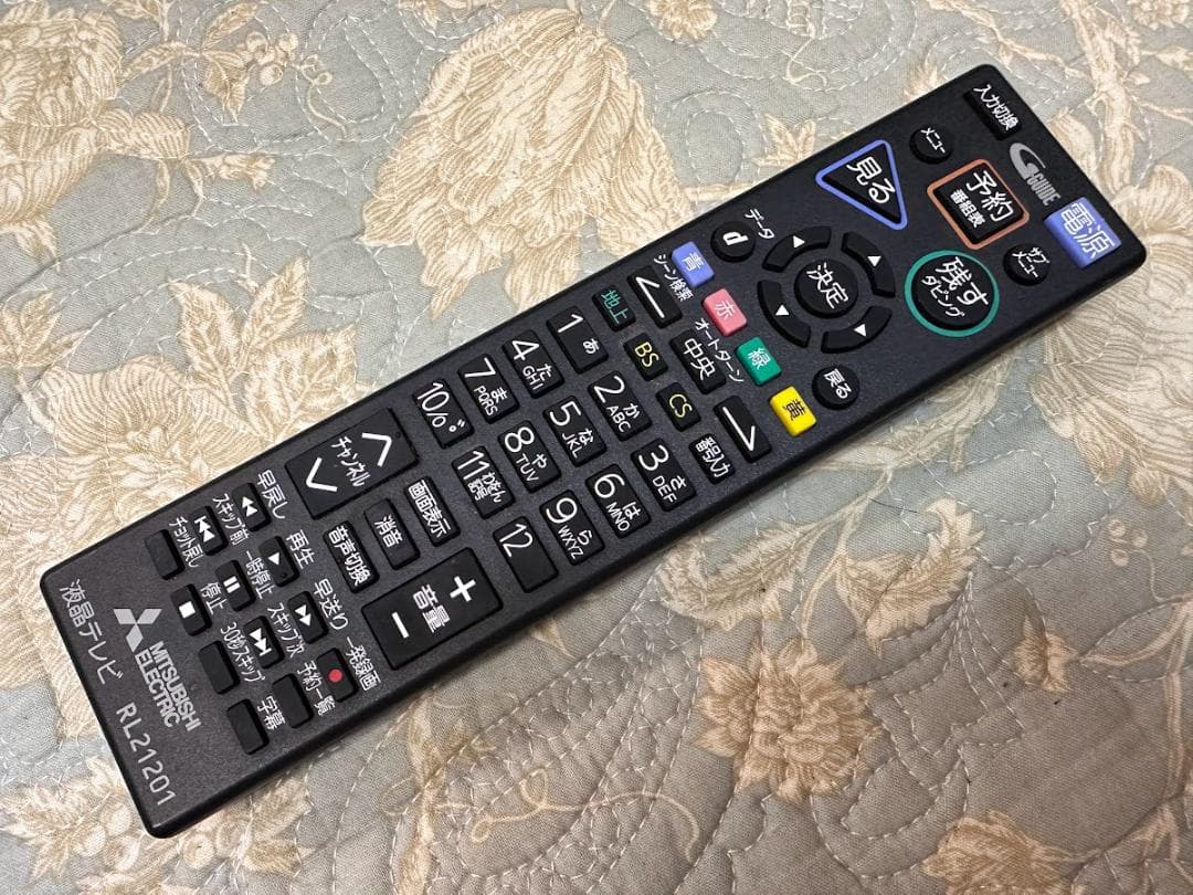 ☆775 三菱 32型液晶テレビ Blu-ray HDD内蔵 LCD-32BT3 - メルカリ