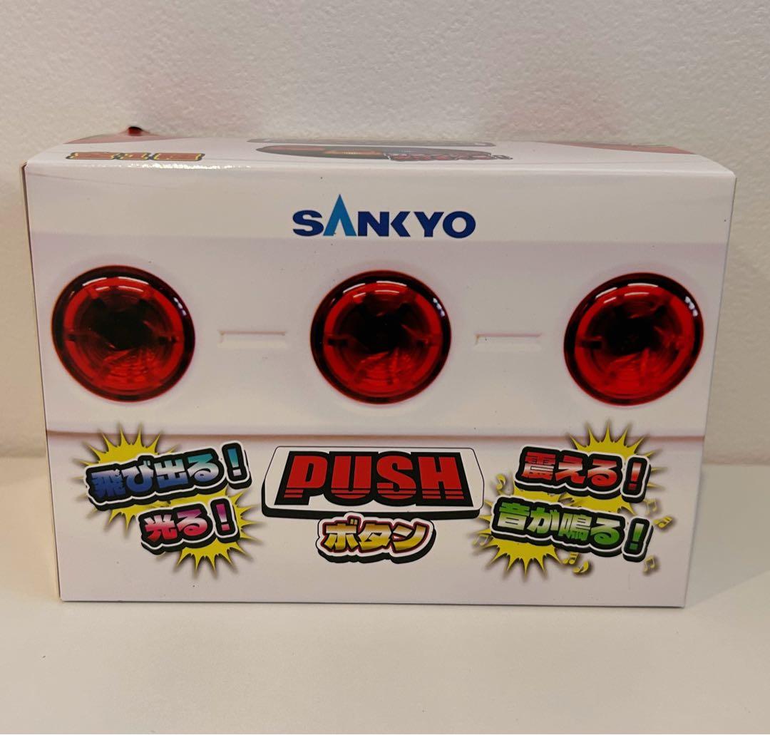 ジャグラー 北斗の拳どんぶり おまとめセット♡ - メルカリ