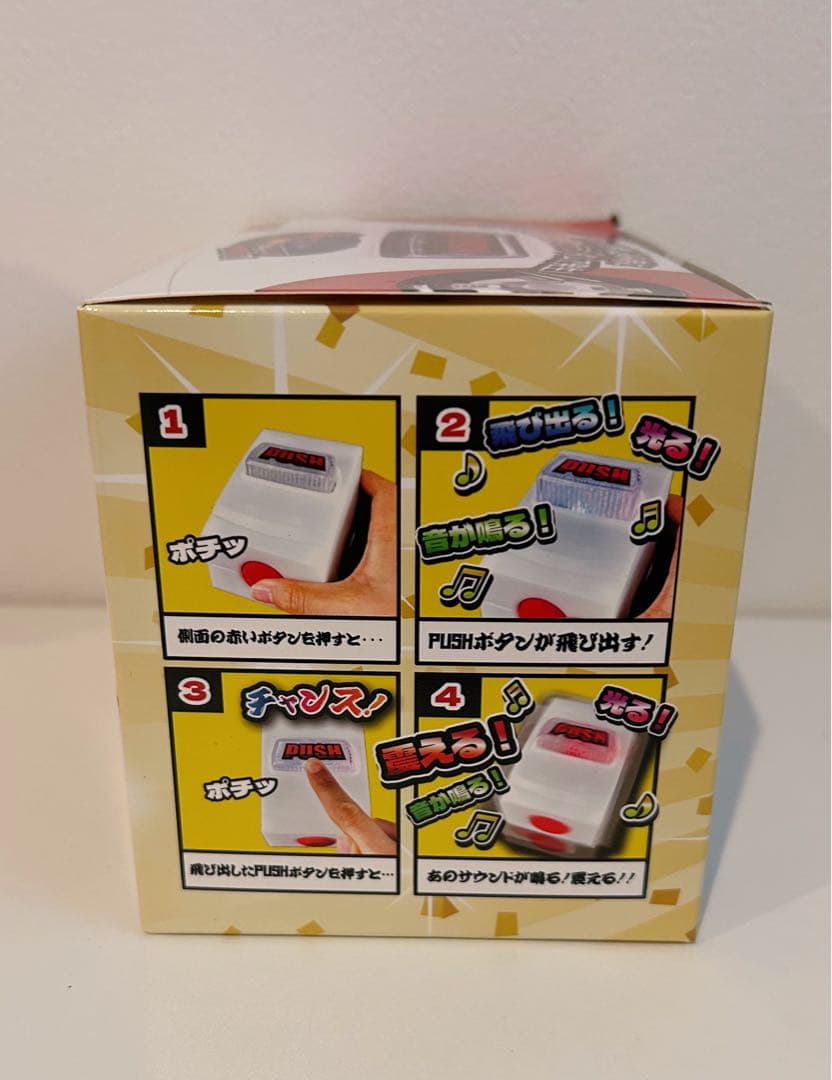 ジャグラー 北斗の拳どんぶり おまとめセット♡ - メルカリ