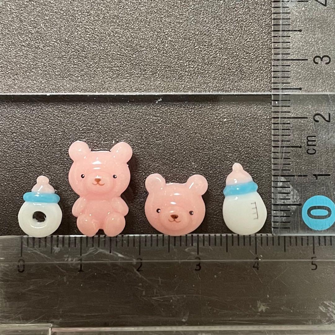 ネイルパーツ 3Dパーツ クマ ミルク 哺乳瓶 おしゃぶり - メルカリ