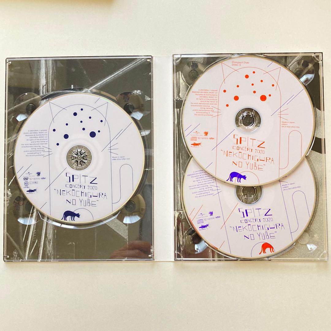 [初回限定盤]スピッツ　2020猫ちぐらのゆうべ　2DVD＋1CD＋写真集