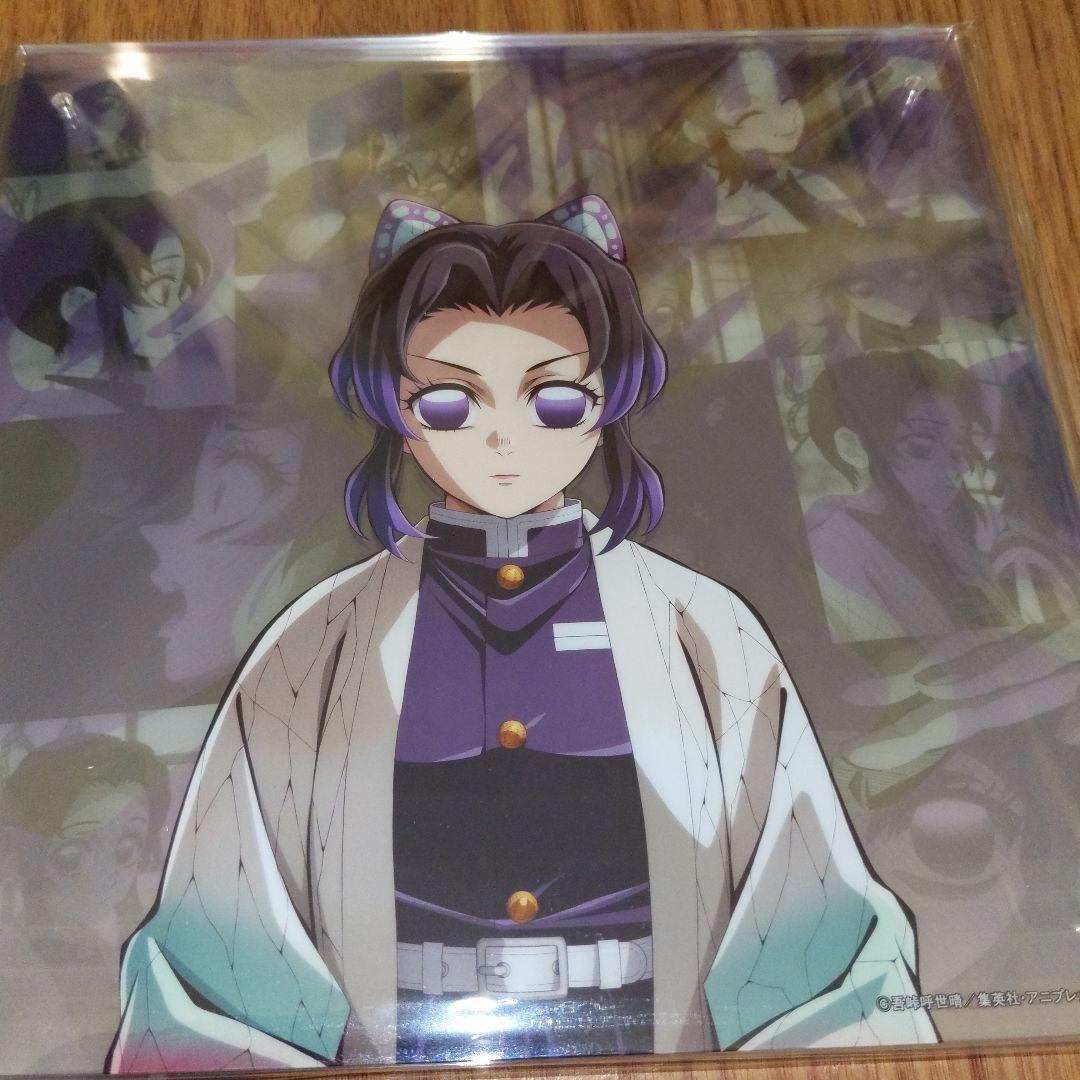 鬼滅の刃柱イベント開幕企画 柱稽古編コラージュレイヤードパネル