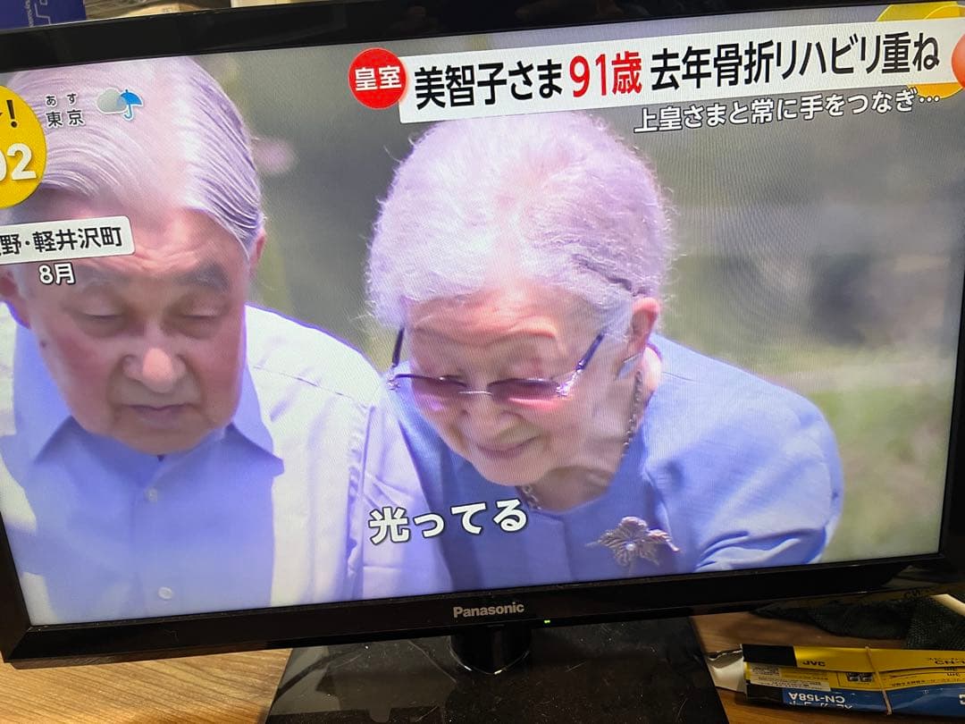 パナソニック VIERA TH-24J300型テレビ 2025年製 - メルカリ