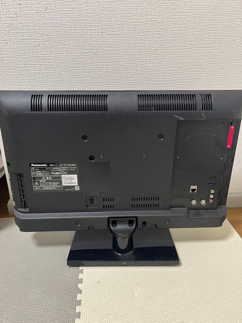 パナソニック VIERA TH-24J300型テレビ 2025年製 - メルカリ