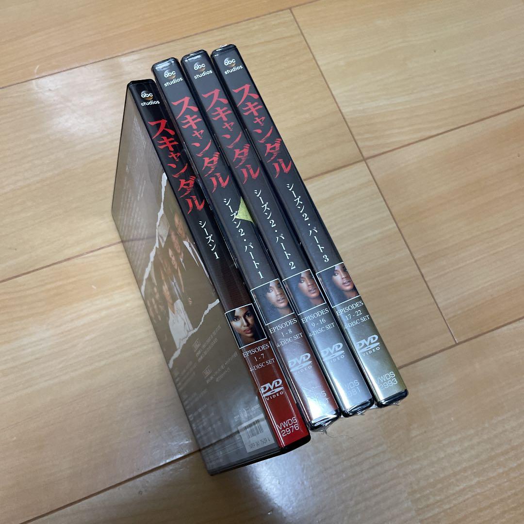 スキャンダル シーズン1〈4枚組〉