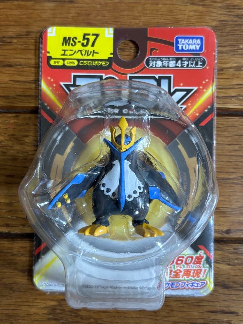 新品未開封☆モンコレ9種セット！廃版MS8種&ML1種旧パッケージ - メルカリ