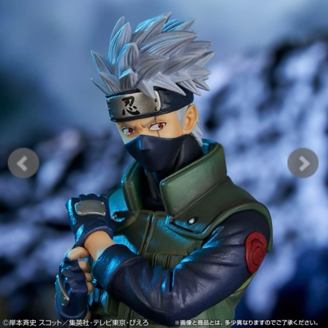 カカシ サスケ 両目写輪眼 通常瞳 フィギュア ナルト 一番くじ naruto