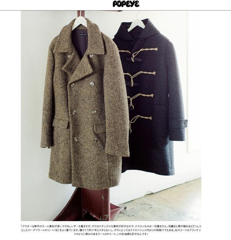 フランクリーダー ヘビーローデンウール ダッフルコート М