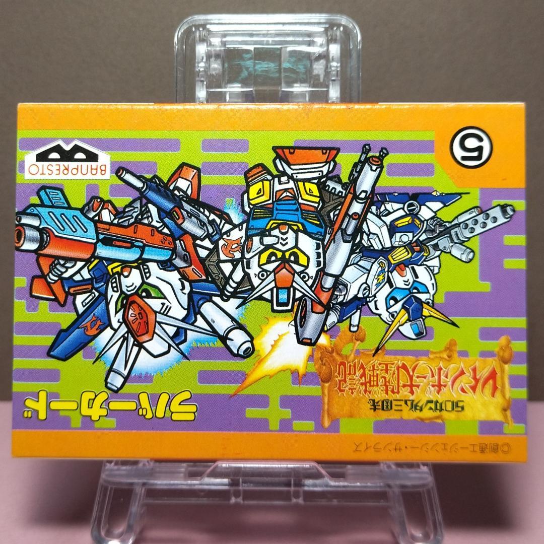 元祖SDガンダム 同梱お値引き有 でるじゃん ラバーカード（5