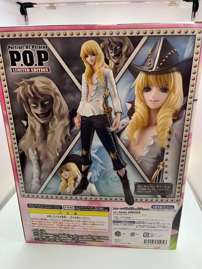 P.O.P “LIMITED EDITION” Re：キャベンディッシュ - メルカリ