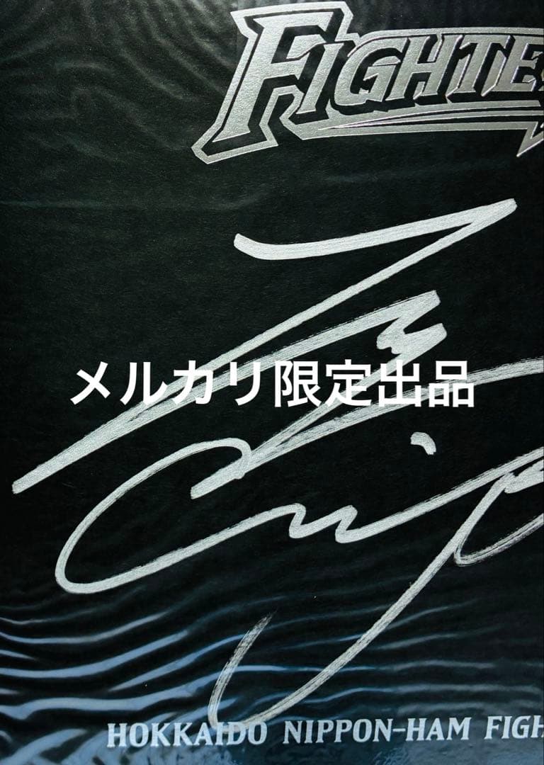 大谷翔平 直筆サイン入り黒色紙 北海道日本ハムファイターズ 背番号11