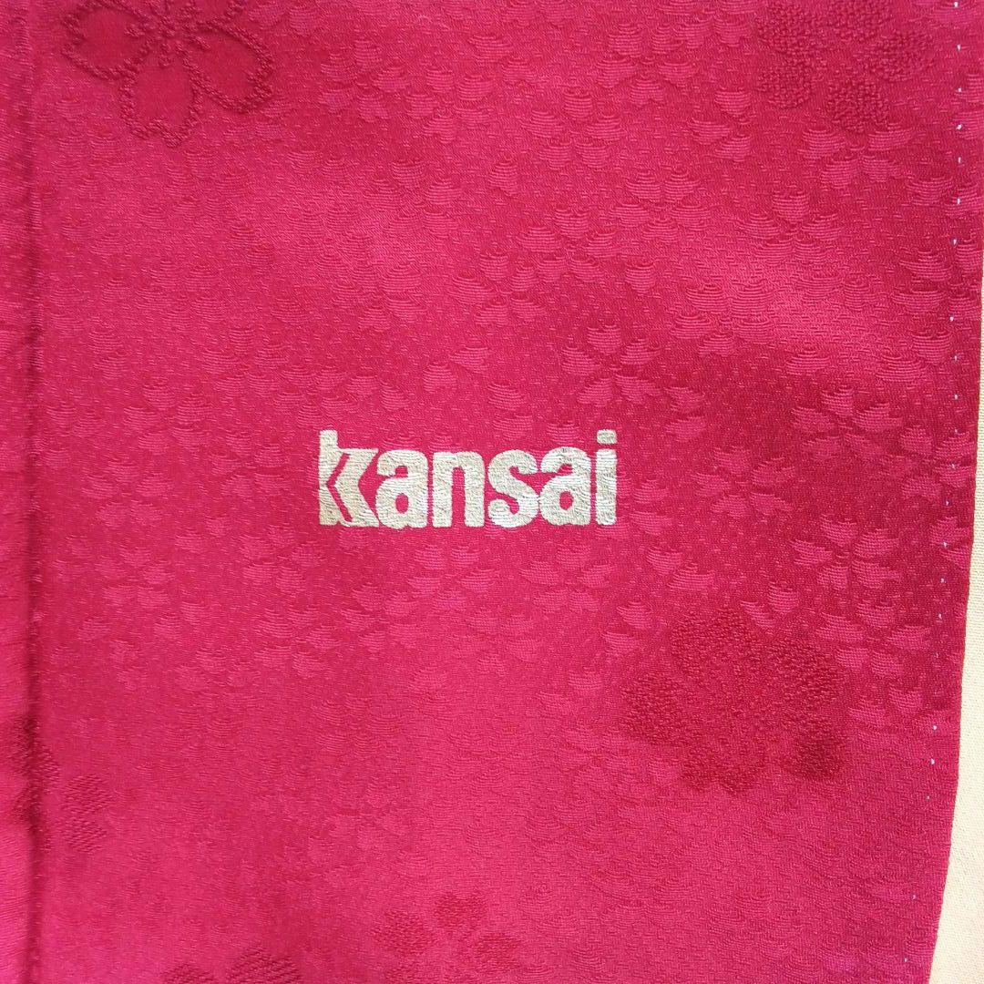 5165振袖単品 KANSAI寛斎ブランド 赤ピンク蝶 正絹 成人式卒業式結婚式
