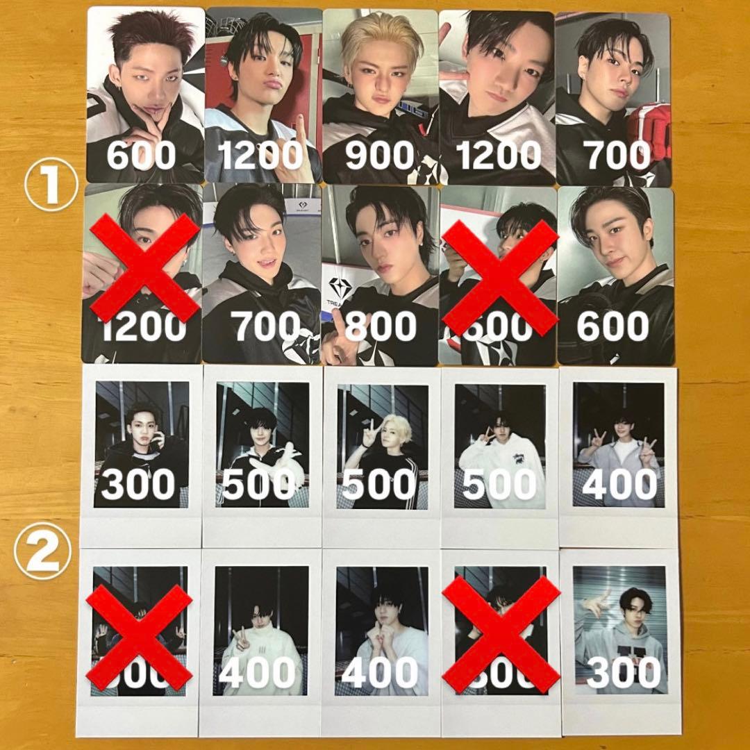 TREASURE シーグリ 2025 トレカ - メルカリ